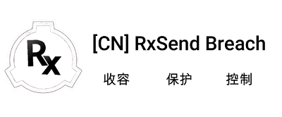 [CN] RxSend Breach